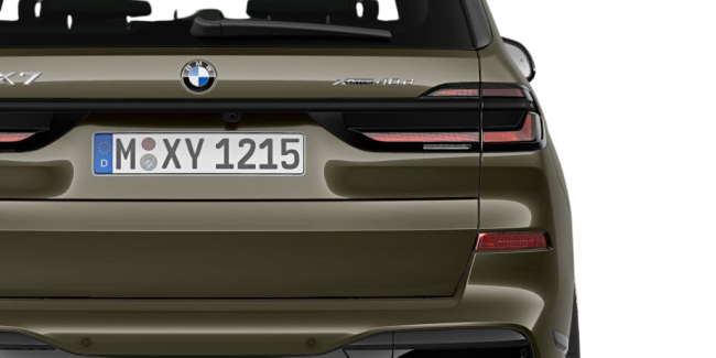 BMW X7 xDrive40d Diesel Braun