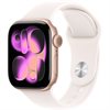 Apple Watch Series 11 Alu, Roségold Band:Hellrosa Gr, M/L 64GB 42mm LTE