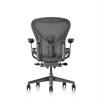 Herman Miller Bürostuhl Aeron Graphite 159kg