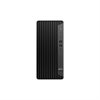 HP Elite 800 G9 Tower Core i9 vPro 64GB 1TB SSD GF RTX3070 W11P