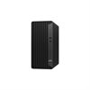 HP Elite 800 G9 Tower Core i9 vPro 64GB 1TB SSD GF RTX3070 W11P