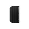 HP Elite 800 G9 Tower Core i9 vPro 64GB 1TB SSD GF RTX3070 W11P