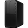HP Workstation Z2 G9 Core i9 14900 1TB SSD 32GB UHD Graphics 770 Tower