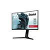 iiyama G-MASTER Red Eagle Curved - 68,5 cm (27 Zoll) - 1920 x 1080 Full HD