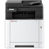 KYOCERA ECOSYS MA2101cfx - 3 Jahre Garantie