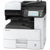 KYOCERA ECOSYS MZ3201ix - 3 Jahre Garantie