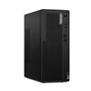 Lenovo ThinkCentre M70t G5 i7 14700 512GB SSD 32GB UHD Graphics 770 Tower