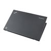 Lenovo ThinkPad T450 - i5-5200U | 16GB 14 Zoll 1000GB HDD
