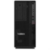 Lenovo ThinkStation P2 Core i7 14700 1TB SSD 32GB UHD Graphics 770 Tower