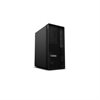 Lenovo ThinkStation P2 Core i9 14900 1TB SSD 64GB GeForce RTX 4070 Tower