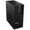 Lenovo ThinkStation P3 Core i9 14900 1TB SSD 64GB RTX 4000 Ada W11P Tower