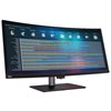Lenovo ThinkVision 101,6cm 40Zoll 5120x2160Pixel WUHD