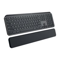 Logitech MX Keys - Tastatur - hinterleuchtet - Bluetooth, 2.4 GHz - Deutsch