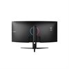 MSI Optix MAG342CQRDE LED gebogen 86,36cm 34Zoll 3440x1440 UWQHD @ 144Hz