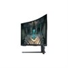 Samsung Odyssey G6 G65B 81,3cm 32Zoll 2560x1440 QHD @240Hz HDR600 1ms