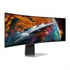 Samsung Odyssey G9 124cm 49Zoll 5120x1440Pixel UWQHD